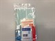 Personal Infection Protection Kit Plus